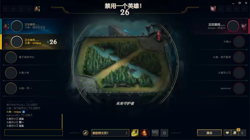 【2022-03-20 21点场】魔法部长小罗：Just leave me alone