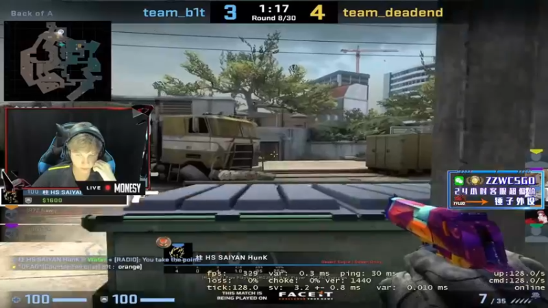 【2022-03-23 22点场】CSGO解说伟伟：统治5EPL的解说员