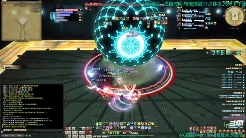 【2022-03-23 21点场】康德x吹个大泡泡：「康德」刷等级呀刷等级