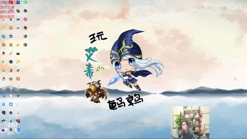 0313P1拉克丝：队友骚瑞我凯瑞，八万伤害敌方毁