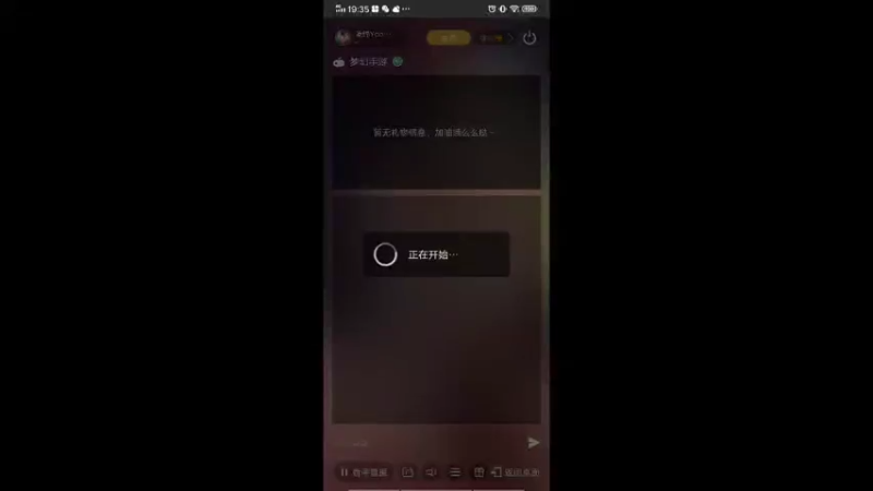 【2022-03-23 19点场】蓝绵YonHen：全网最菜 9025857