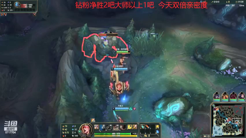 【2022-03-24 20点场】峡谷杀神酱油瓶：豹女乱杀教学了