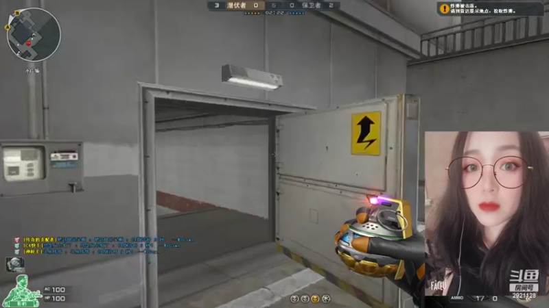 【2022-03-24 00点场】QAQ曦：柚柚柚~ 一直睡不醒~