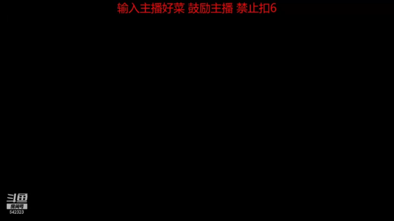 【2022-03-21 17点场】小笨蛋北北：无敌中单巅峰赛上前10!