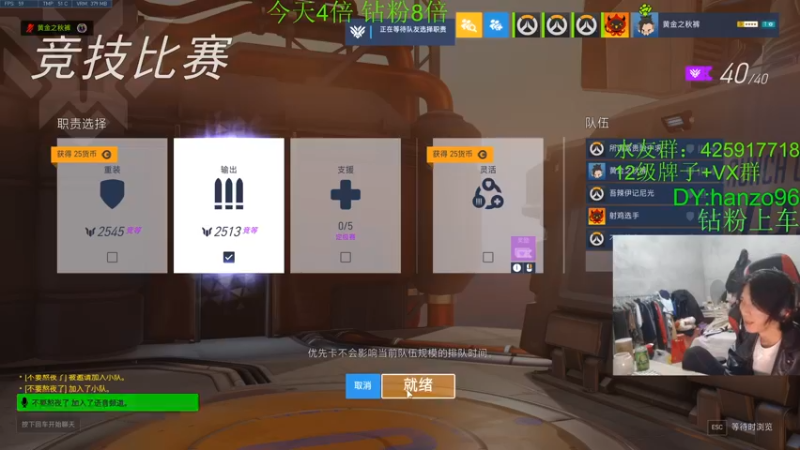 【2022-03-24 03点场】花村一箭：态变： 一个靓仔~