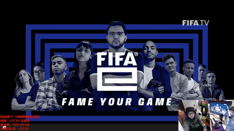 【2022-03-23 23点场】LOT29：冲球王啦~~~