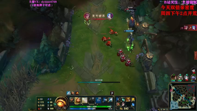 【2022-03-23 23点场】Happy丨猫腻：【猫腻】j今天双倍请密度