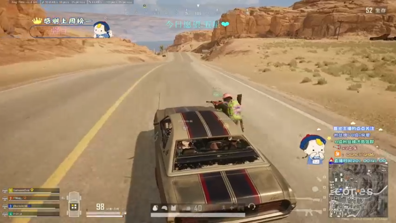 【2022-03-21 22点场】晚辞77：（双倍）千6身法怪超震撼视觉盛典