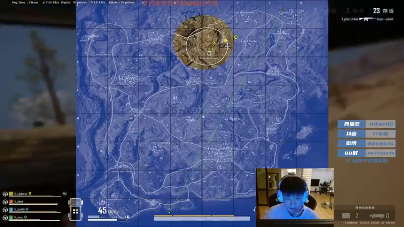 【2022-03-21 22点场】17小鬼丷：一个普通又自信的男人