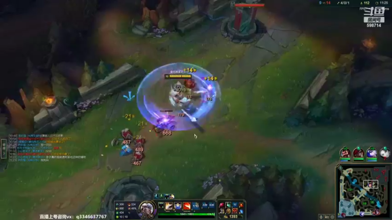 【2022-03-24 11点场】小君盖伦King：上单盖伦排位~