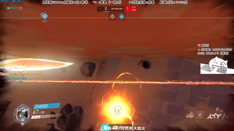 【2022-03-23 17点场】努比ovo：努比:双倍亲密度！钻粉四倍！