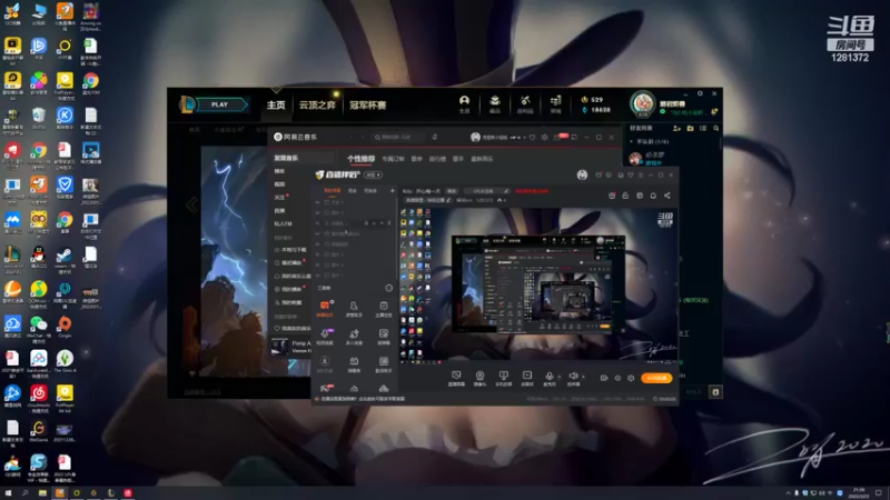 【2022-03-23 21点场】解说kris：Kris：开心每一天