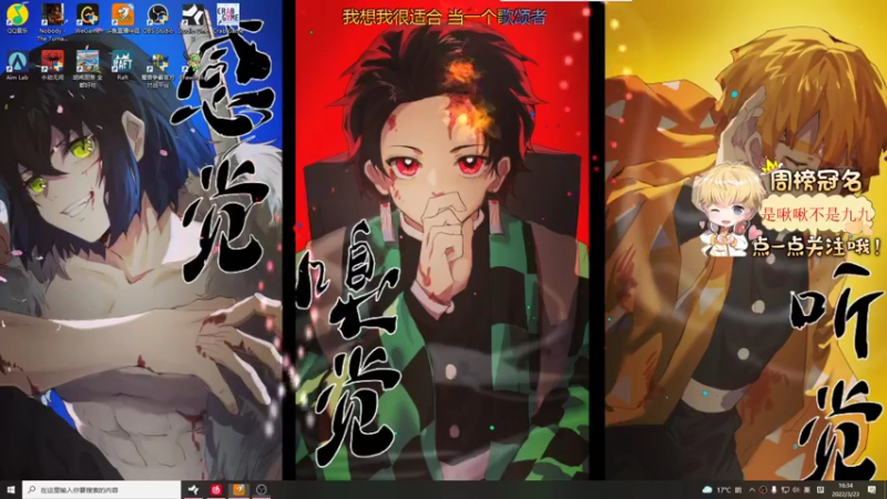 【2022-03-23 16点场】李谦愿：我是懒狗！今日份双倍8674137