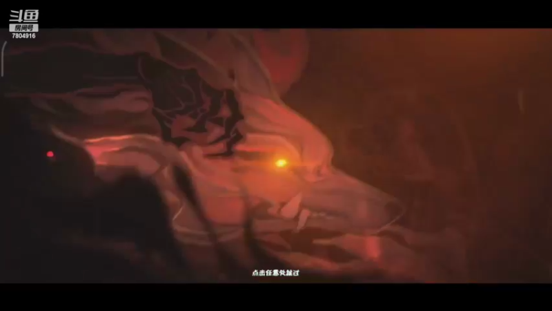 【2022-03-24 12点场】DY科神大大：妖怪小班一起来玩呀