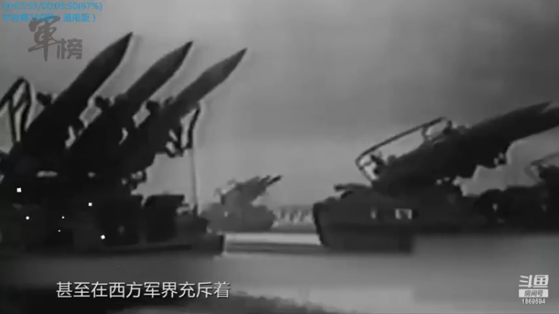 【2022-03-24 15点场】军榜Top：F22逼得太紧，造个J20压压惊