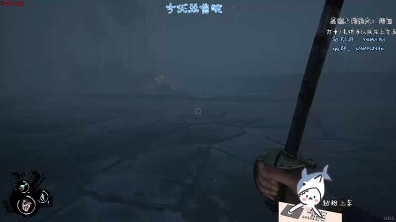 【2022-03-23 04点场】宝贝鱼O3O：【白银双倍卡】鱼宝鱼宝 心中至宝