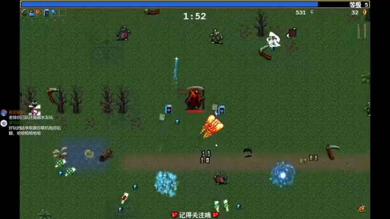 【2022-03-24 19点场】徐不鸽：今天双倍亲密度 1055765