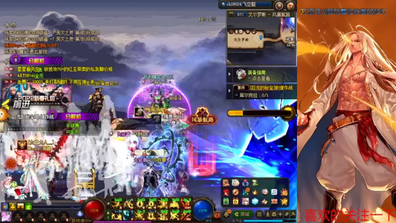 【2022-03-23 11点场】luo3184156：赛季末钻石冲王者 424494