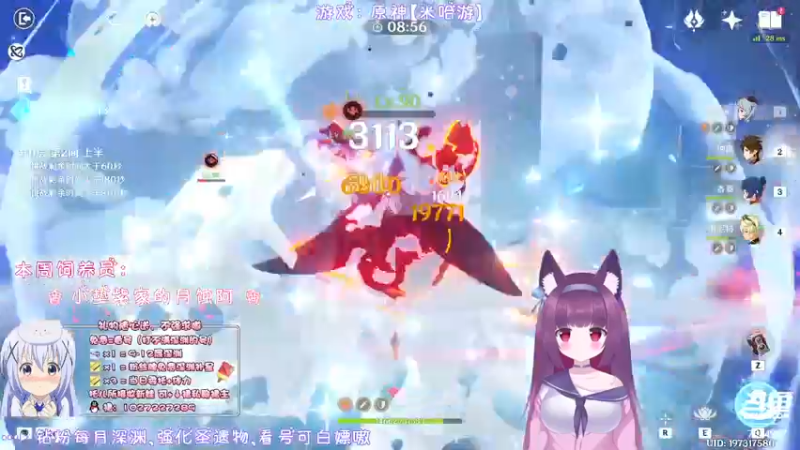 【2022-03-24 00点场】Corgi酱紫：咱就说是不是春困秋乏