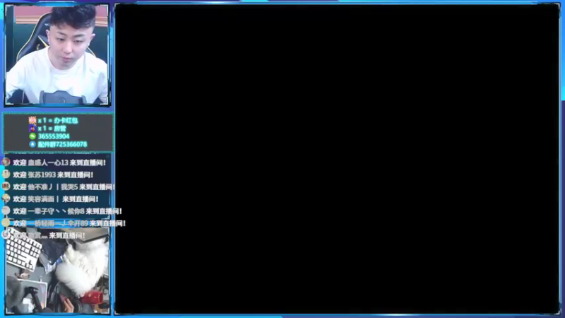 【2022-03-23 19点场】山山鸭：8指相声山，上分干货有问必答