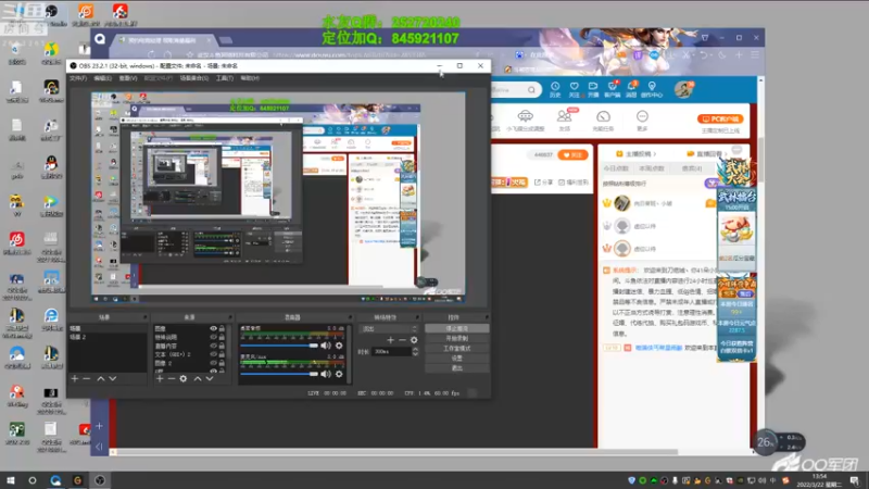 【2022-03-22 13点场】刀疤城丶你41朵小菊花：第一赵信丶专打小带