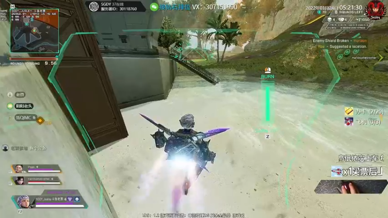 【2022-03-24 05点场】Jusley：【Jusley·老贾】手打段位不排队