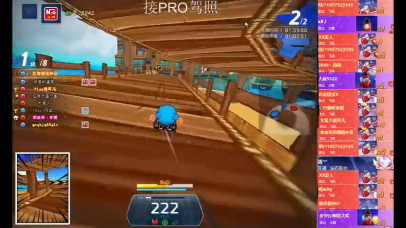 【2022-03-24 15点场】AMGXX：今天双倍亲密度`