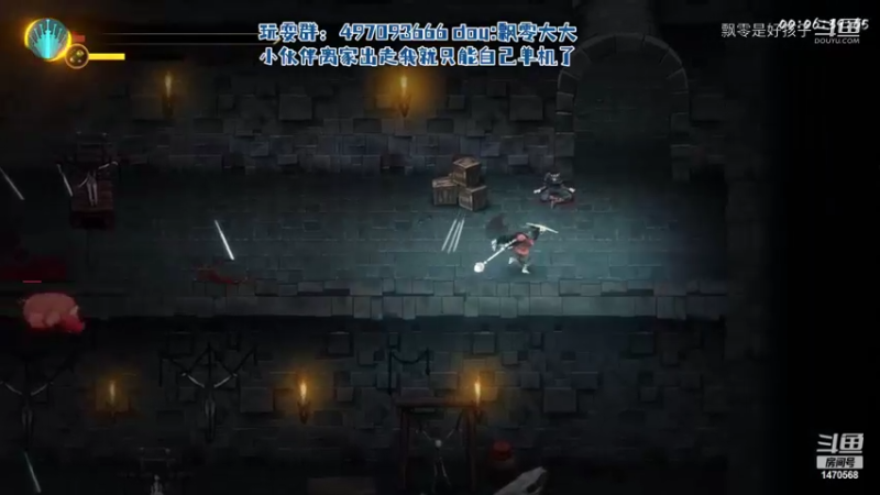 【暖雪】飘零是好孩子的精彩时刻 20220323 21点场