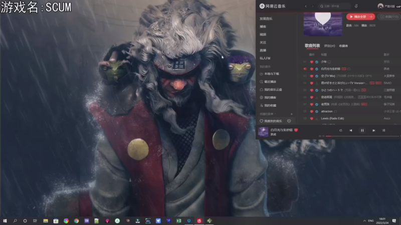 【2022-03-24 18点场】巴格拉斯：热爱生活，走进巴叔