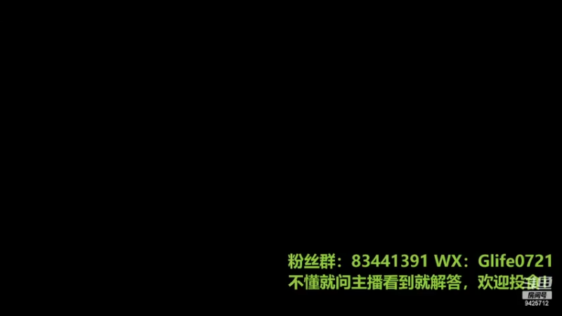 【2022-03-22 17点场】锦泰蓝YonHen：深空之眼测试讲解