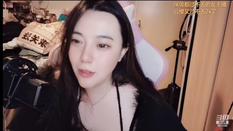 【2022-03-24 00点场】云樱花颜金步摇S：双倍亲密度，唯你是青山