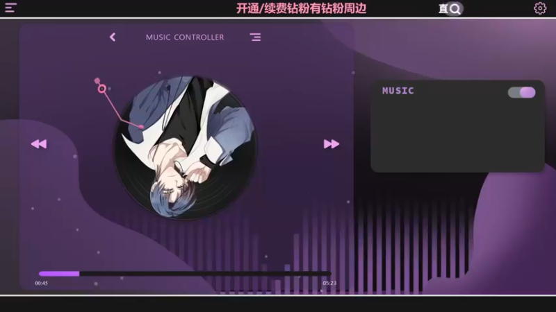 【2022-03-24 14点场】星星弟弟ovo：麻将小天才（双倍）