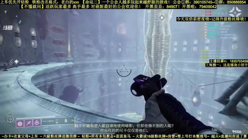 【2022-03-23 01点场】白昼呦丶：官方NPC耐心教学：对萌新最好工会收入！