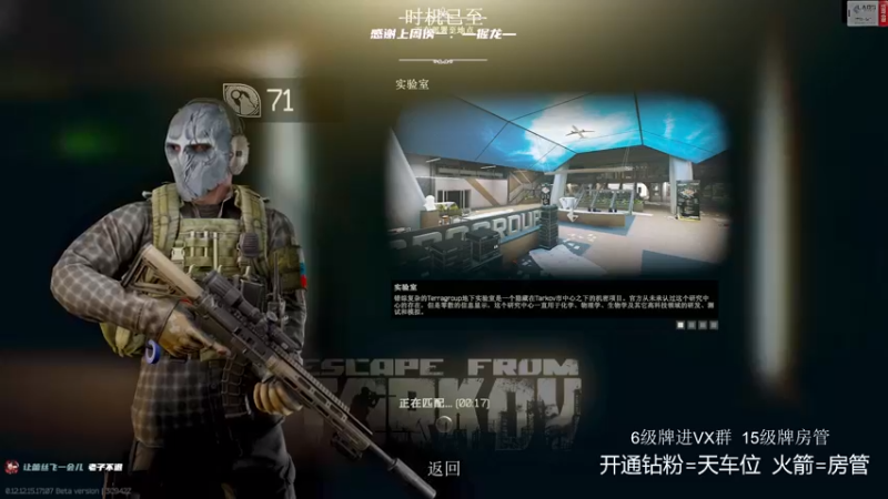 【2022-03-24 19点场】王浩天儿：【404/71级】欢迎光临猛男Club！