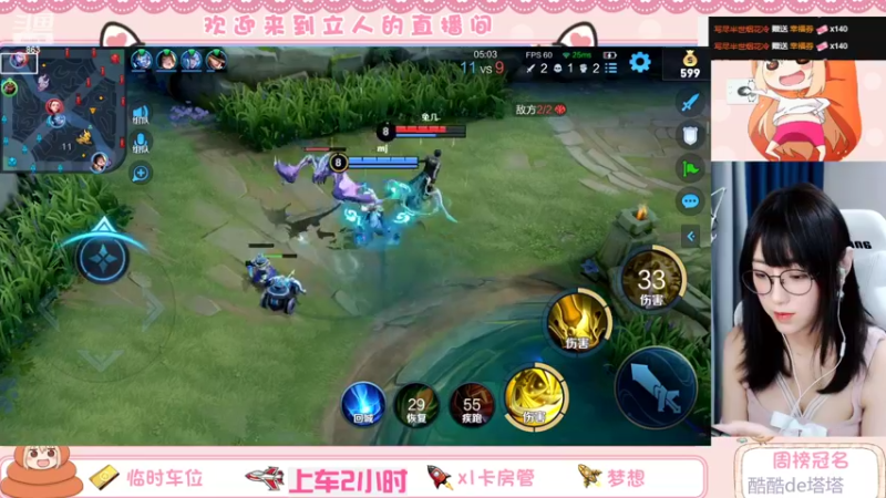 【2022-03-24 15点场】解说孙立人：荣耀上星车