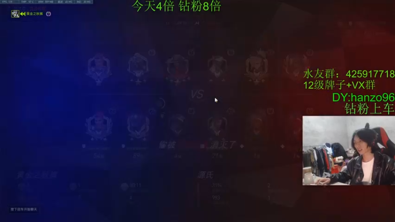 【2022-03-23 23点场】花村一箭：态变： 一个靓仔~