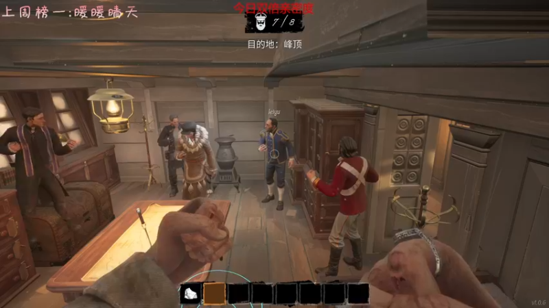 【2022-03-24 00点场】七潇丷：全角色雪花框，新人导师！