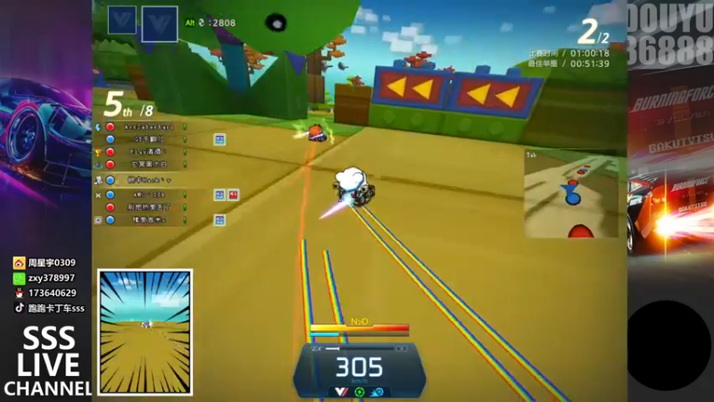 【2022-03-23 23点场】Popkartsss：晚上好~~