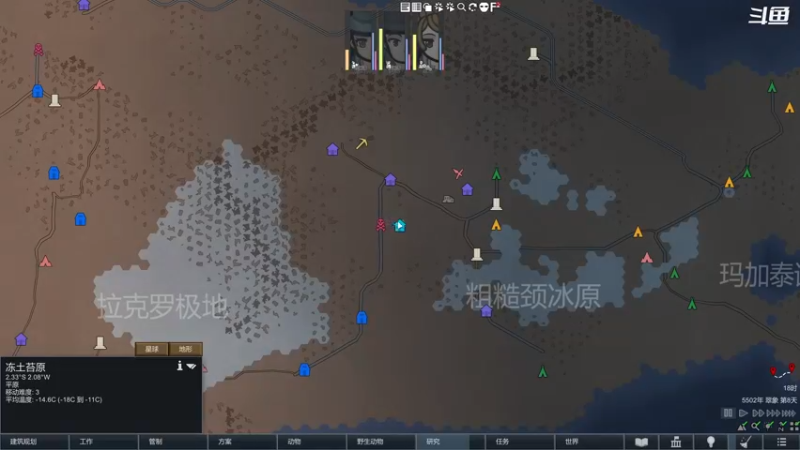 【2022-03-24 16点场】彩笔L83：欢乐 受苦 独立游戏 ！！！