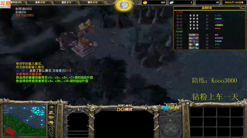 【2022-03-18 15点场】599zxcv：跳反。开始给小张上课！