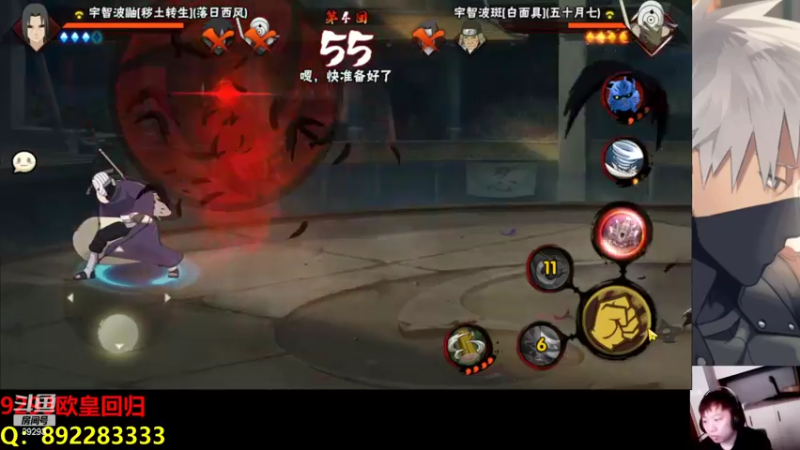 【2022-03-23 22点场】9293丶欧皇鸦：乌鸦：来了，欧皇圆梦上分一条龙