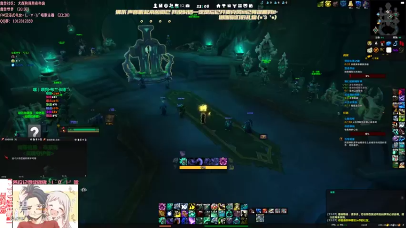 【2022-03-21 23点场】犬森SHANK：和诶嘿嘿嘿黑曜石