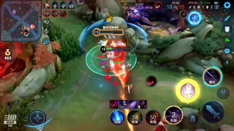 【2022-03-23 22点场】是个枷锁：【枷锁】竭力冲刺第一