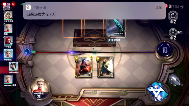 【2022-03-22 21点场】樱桃mike：漫威对决喜欢