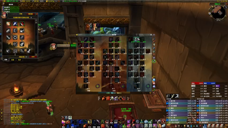 【2022-03-23 22点场】边缘小军：祈福 橙光 克打蛋飞！