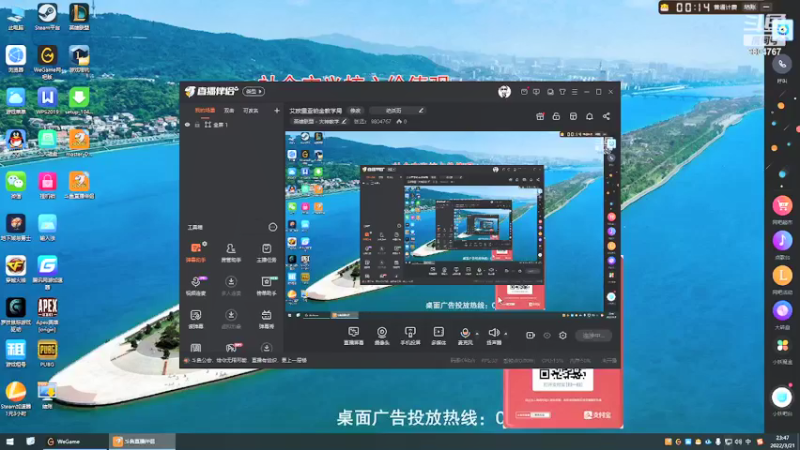 【2022-03-21 23点场】张迈z：艾欧里亚铂金教学局