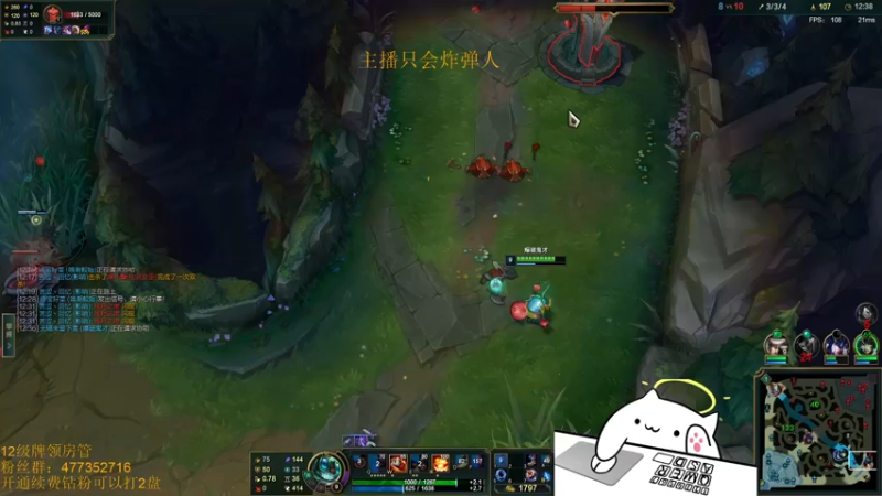 【2022-03-23 17点场】七夜Adzz：摸鱼直播间 5758149
