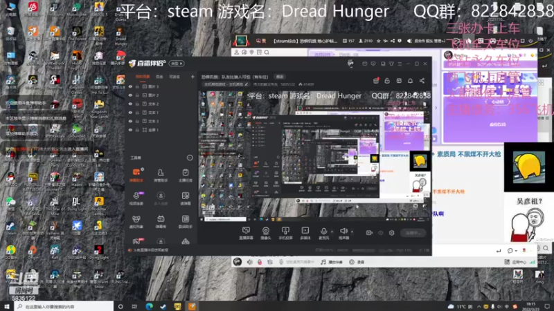 【2022-03-23 18点场】伟大的教父先生：恐惧饥饿：队友比狼人可怕（有车位）
