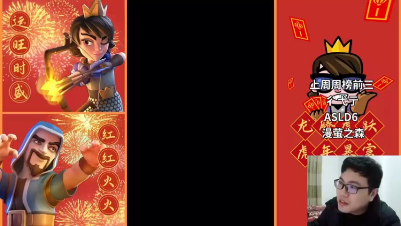 【2022-03-23 19点场】超人JAX解说：人生何时不抗压