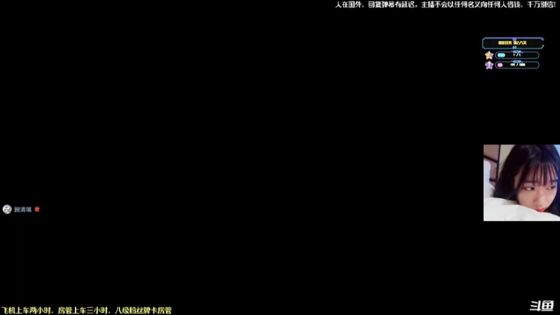 【2022-03-23 02点场】白拉爱你哟：【双倍亲密】白·心态好·持续进步·拉